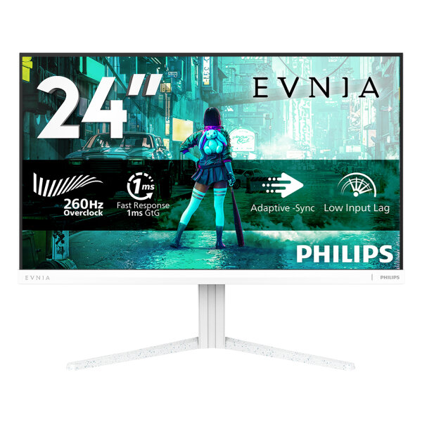 GIGABYTE GS25F2, 24.5" - 200Hz (Full HD)